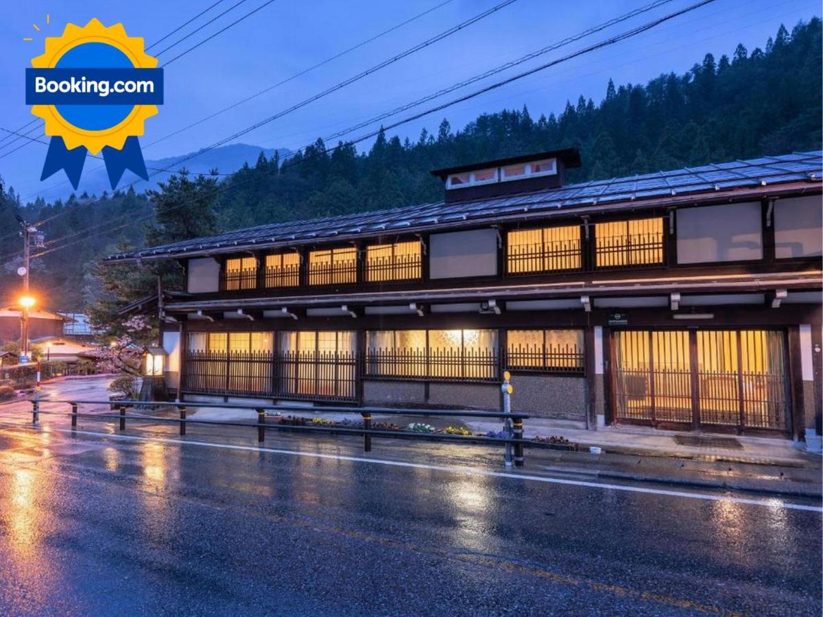 Ryokan Gizan Такаяма Экстерьер фото