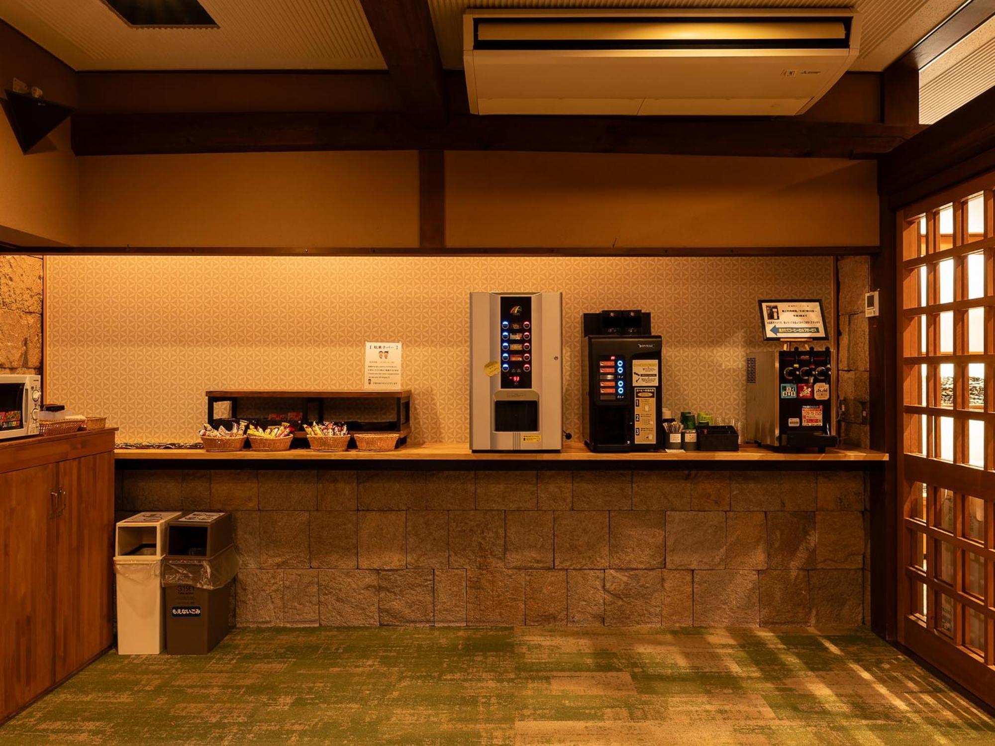 Ryokan Gizan Такаяма Экстерьер фото