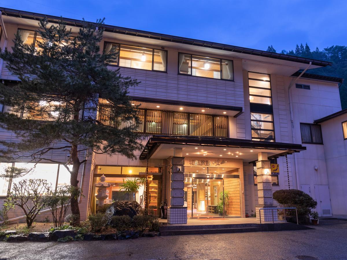 Ryokan Gizan Такаяма Экстерьер фото