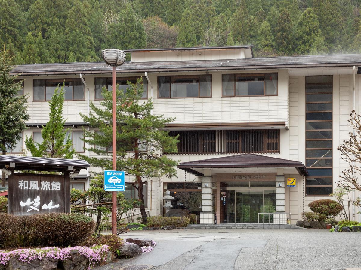 Ryokan Gizan Такаяма Экстерьер фото